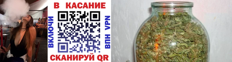 Наркошоп купить Бутират МАРИХУАНА COCAIN МЕФ ГАШ A-PVP Псилоцибиновые грибы Струнино