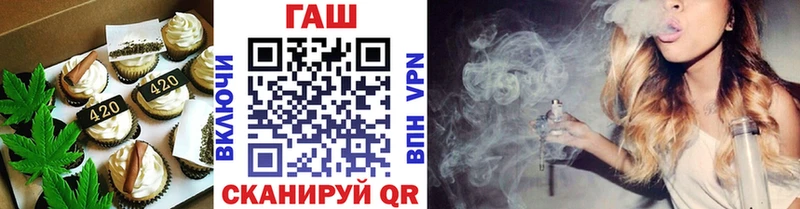 Еда ТГК марихуана  Купить закладки  Струнино 
