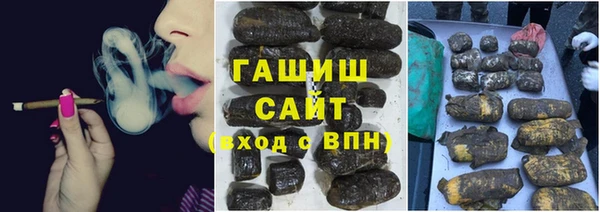 героин Инта