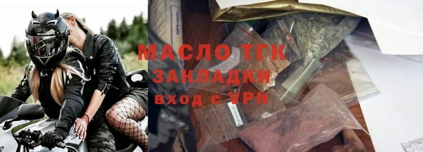 героин Инта