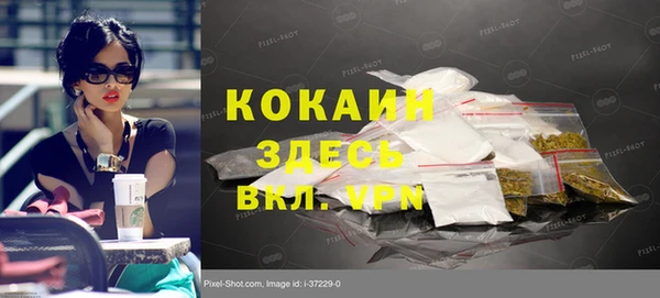 бутират Иннополис