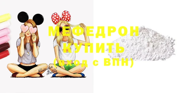a pvp Инсар