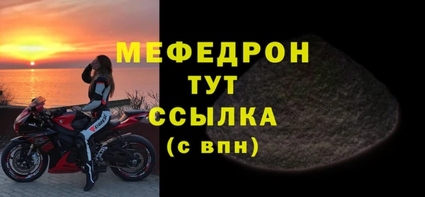 героин Инта