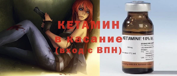 героин Инта
