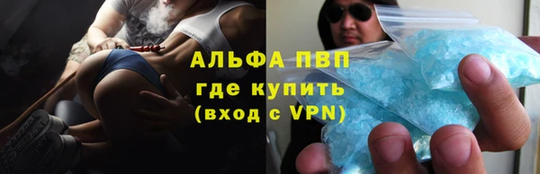 a pvp Инсар