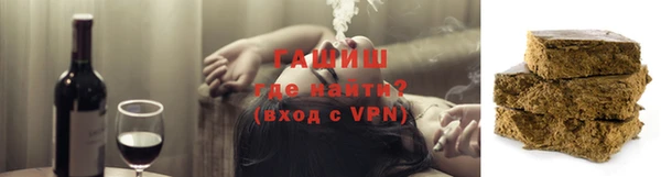 a pvp Инсар