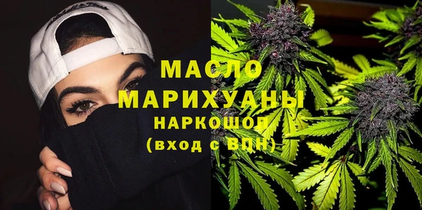 героин Инта