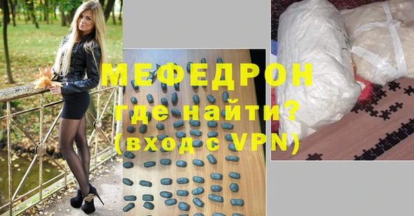 a pvp Инсар