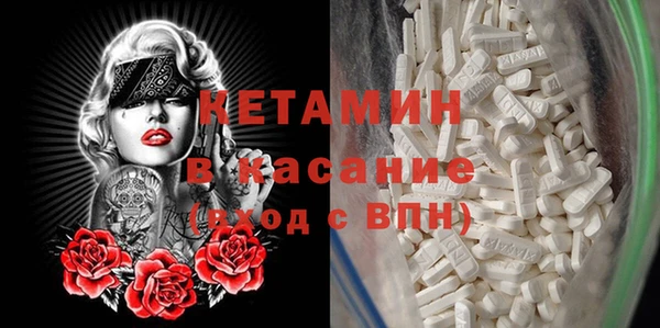 героин Инта