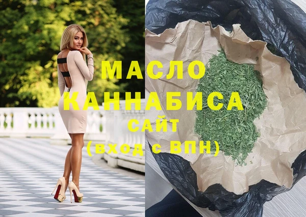 a pvp Инсар