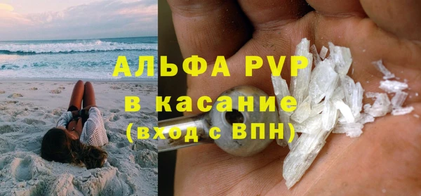 бутират Иннополис