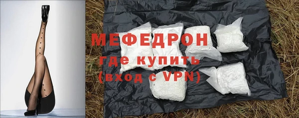 героин Инта