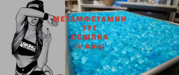 a pvp Инсар