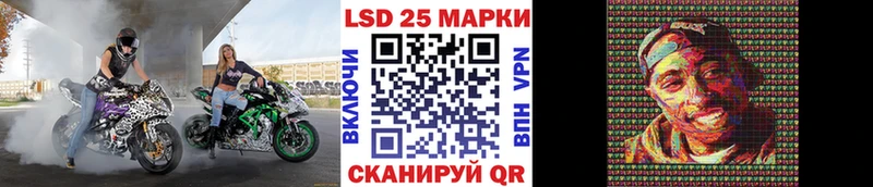 Марки NBOMe 1500мкг Купить закладки Струнино